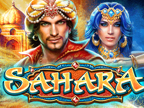 Sahara thumbnail